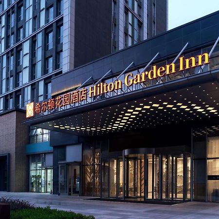 Hilton Garden Inn Hefei Binhu New District Экстерьер фото